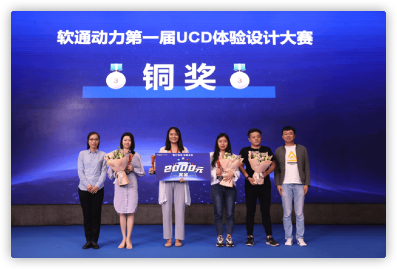 1640761577639023219.png 5.png