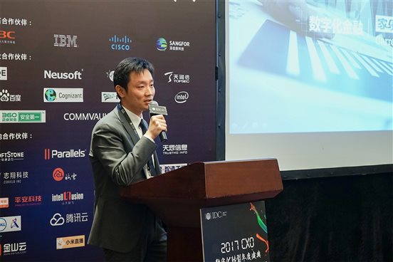 1640762818658090834.jpeg 3.jpeg