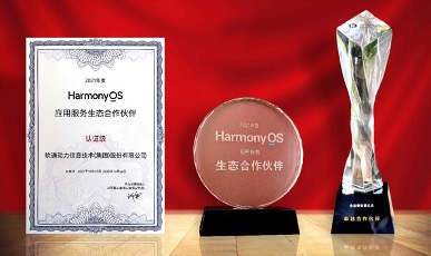 1640763944620085645.jpg 2.jpg