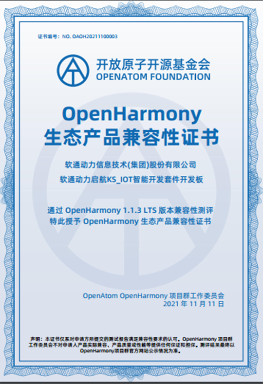 1654676885945004440.png 2.png