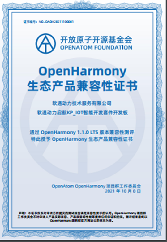 1654676892652091595.png 3.png