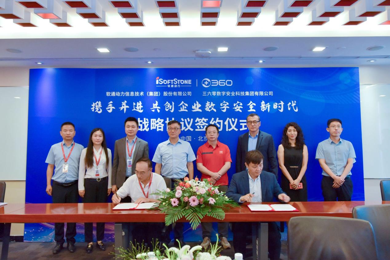 1660207294652099904.jpg 2.jpg