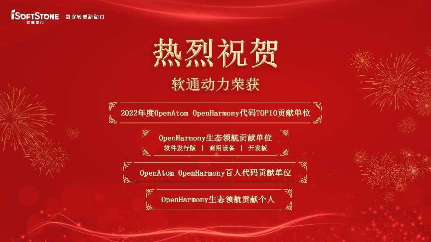 1663921764437025295.jpg 3.jpg