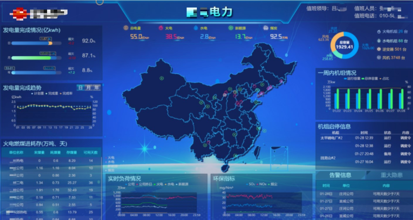 bbin·宝盈(中国)集团官方网站首页