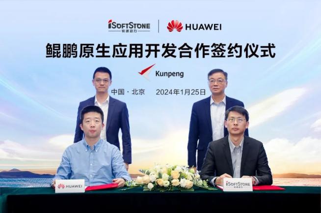 bbin·宝盈(中国)集团官方网站首页