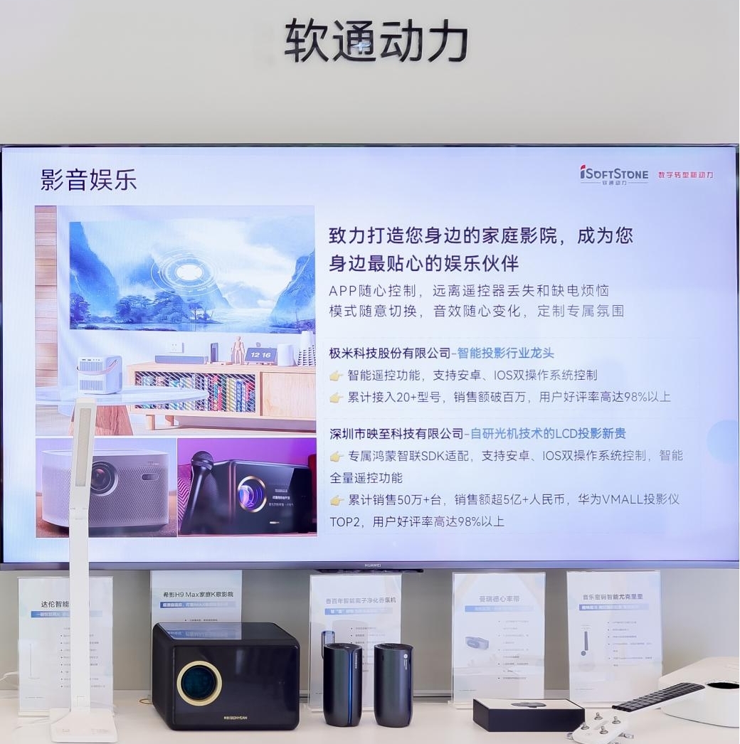 bbin·宝盈(中国)集团官方网站首页