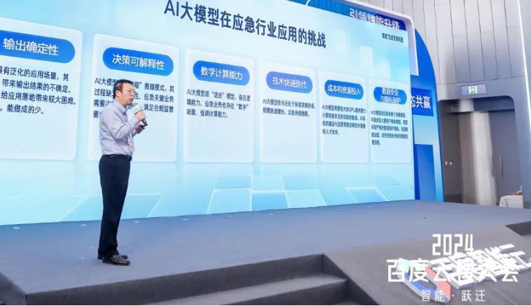 bbin·宝盈(中国)集团官方网站首页