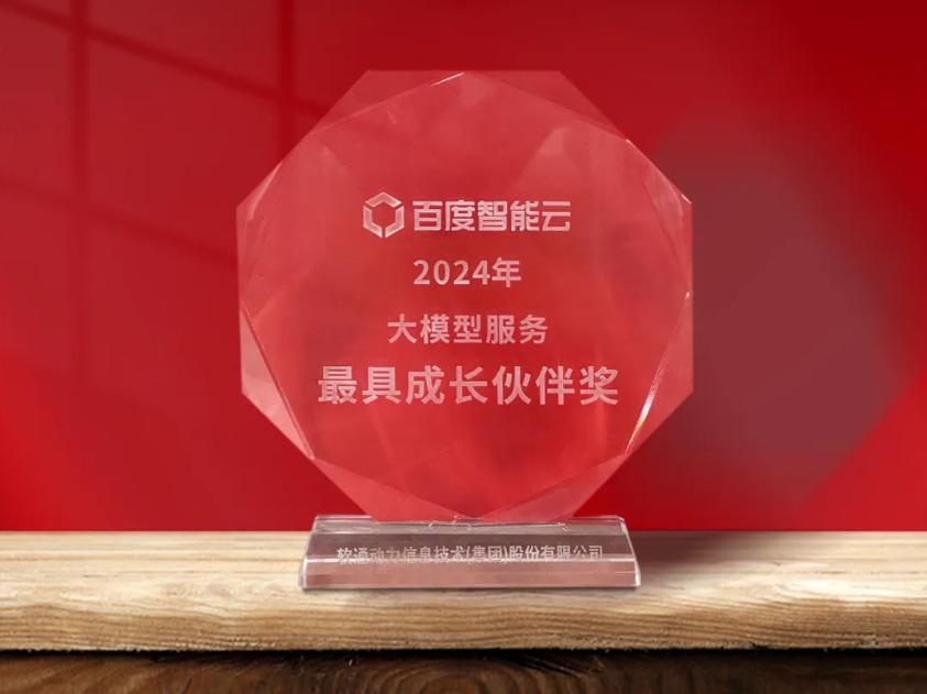 bbin·宝盈(中国)集团官方网站首页