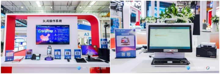 bbin·宝盈(中国)集团官方网站首页