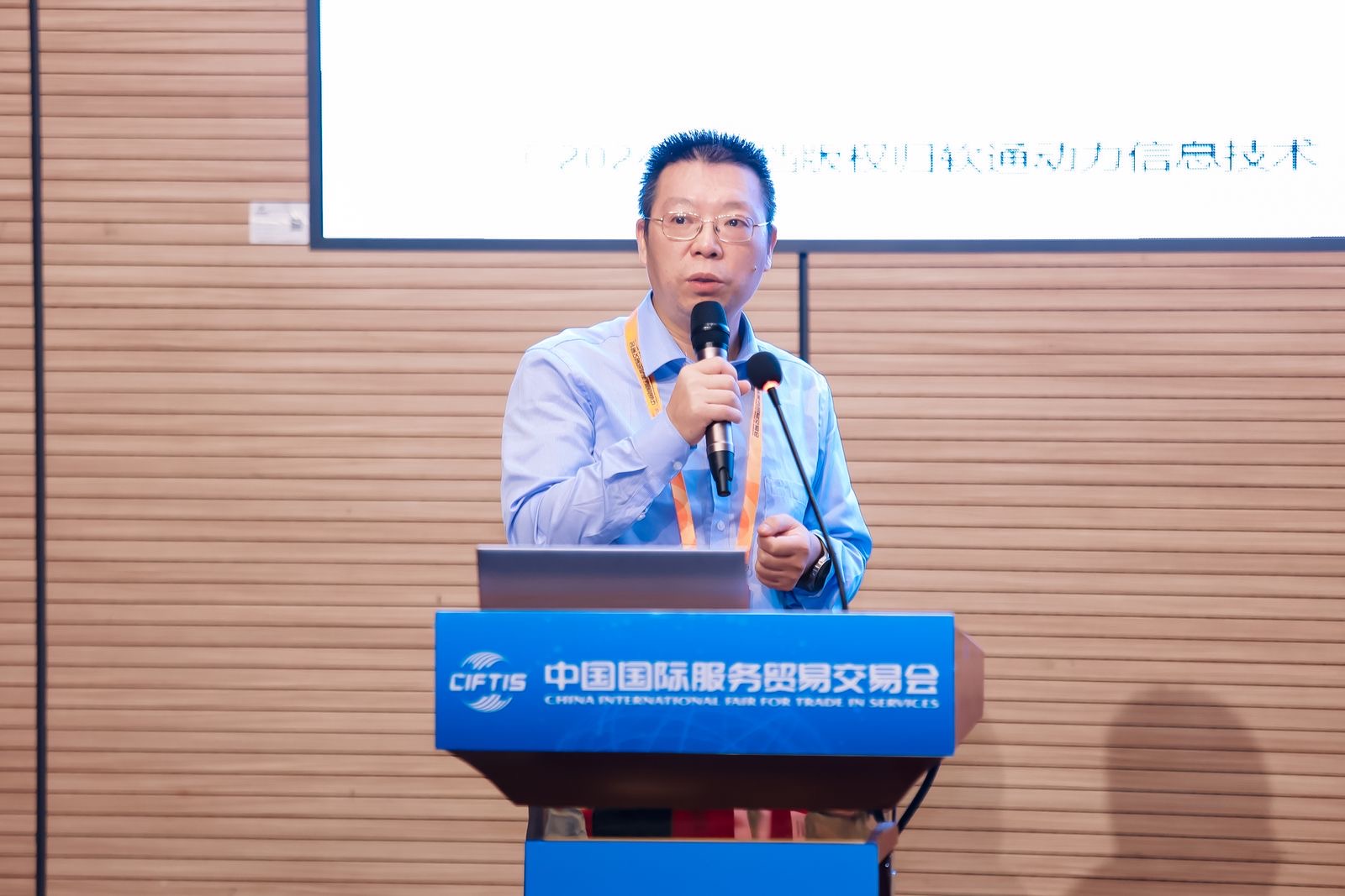 bbin·宝盈(中国)集团官方网站首页