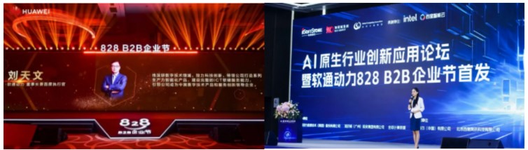 bbin����ӯ(�й�)���Źٷ���վ��ҳ