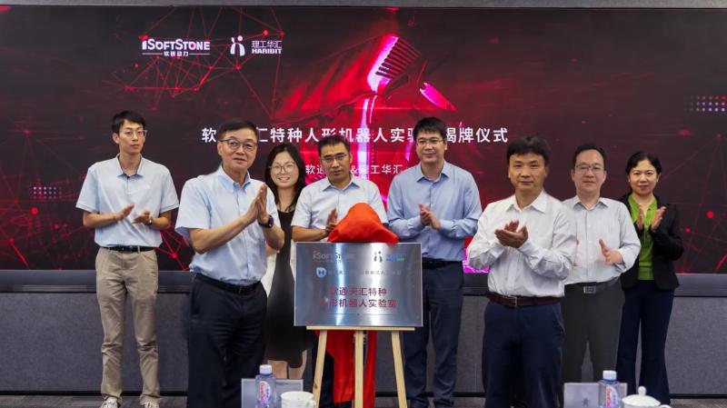 bbin·宝盈(中国)集团官方网站首页