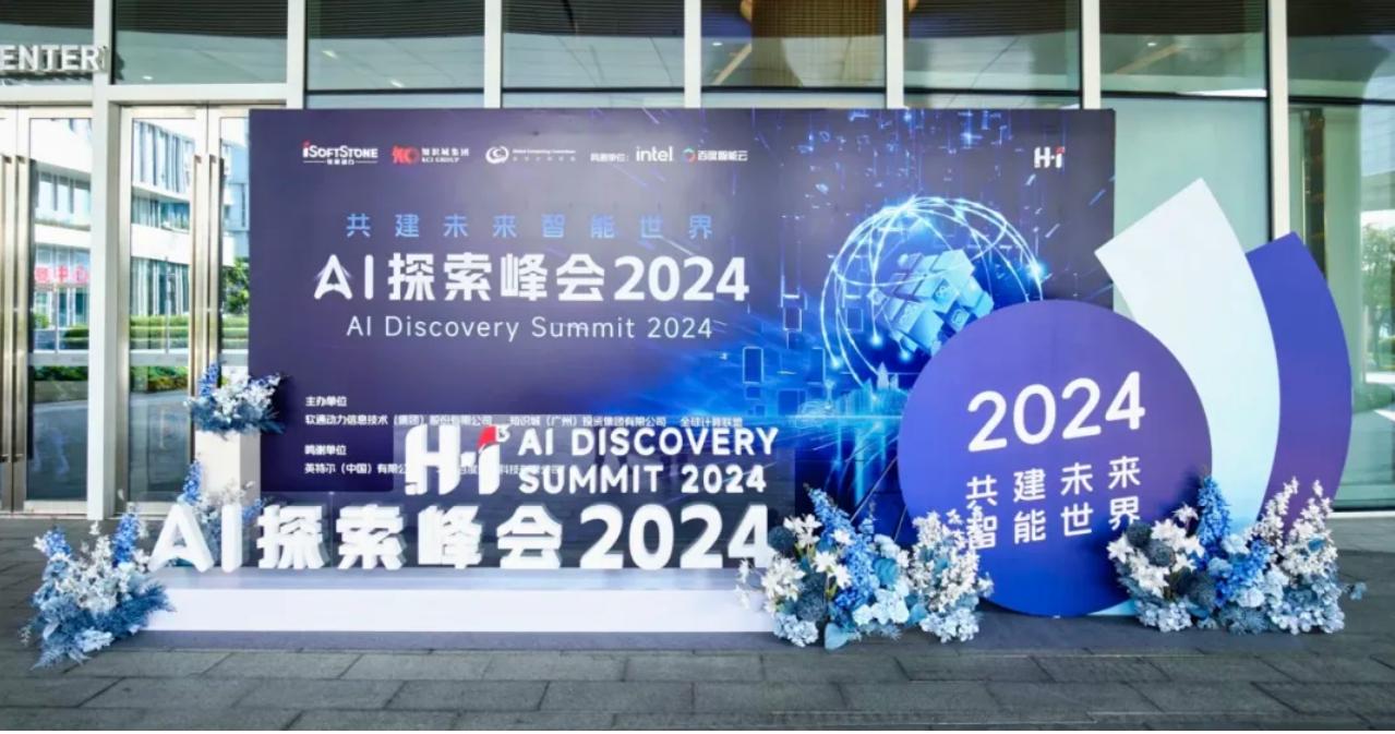 bbin·宝盈(中国)集团官方网站首页