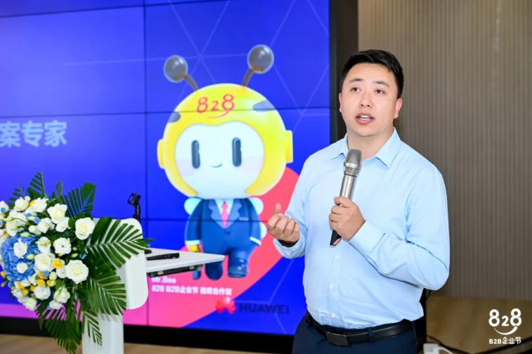 bbin·宝盈(中国)集团官方网站首页