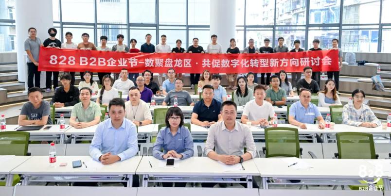 bbin·宝盈(中国)集团官方网站首页