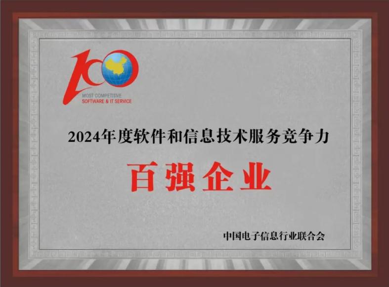 bbin·宝盈(中国)集团官方网站首页