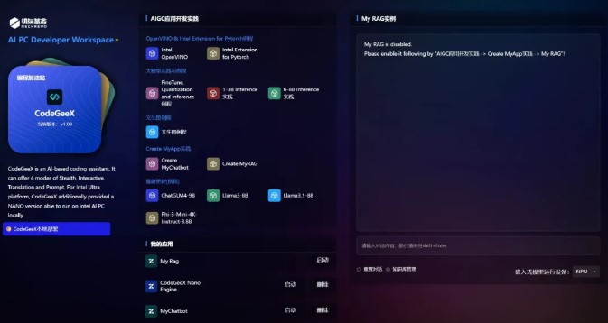 bbin·宝盈(中国)集团官方网站首页