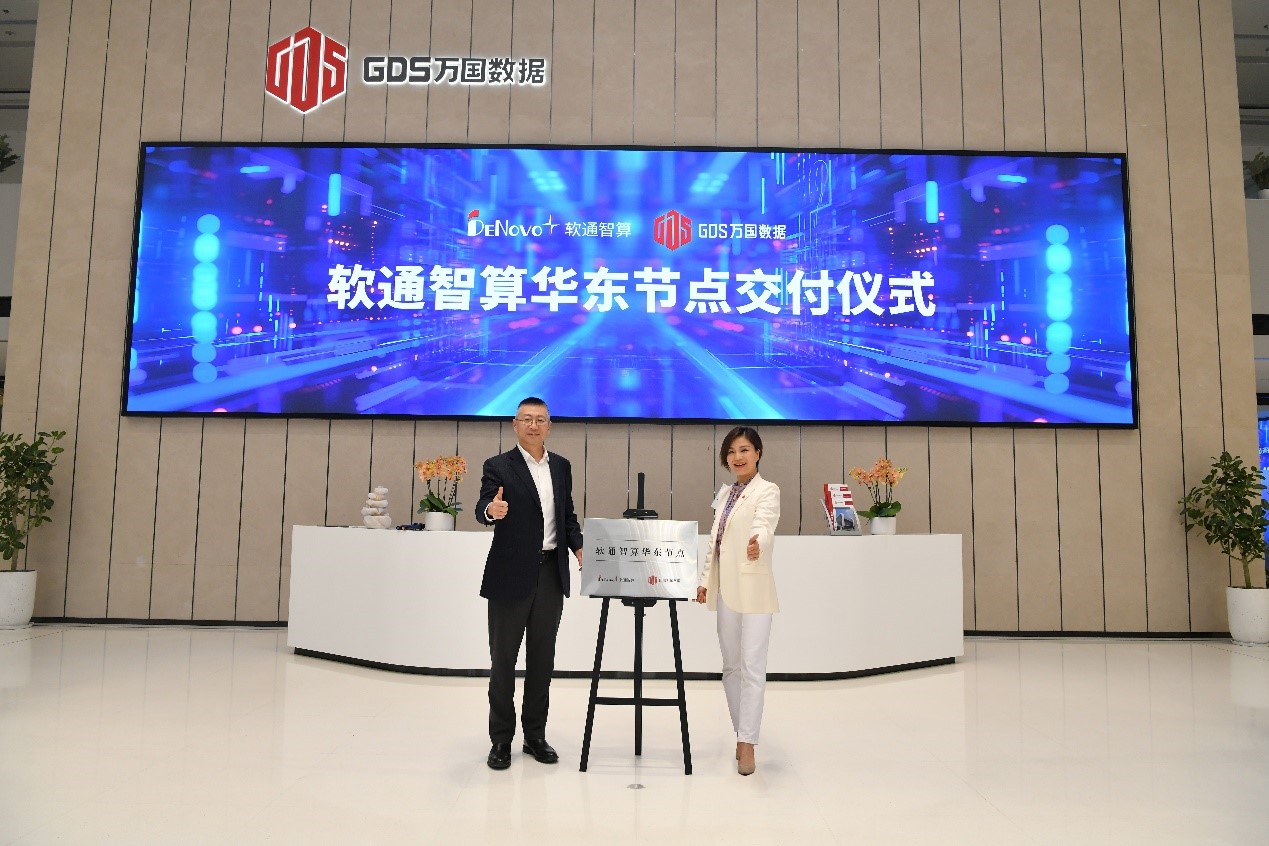 bbin·宝盈(中国)集团官方网站首页