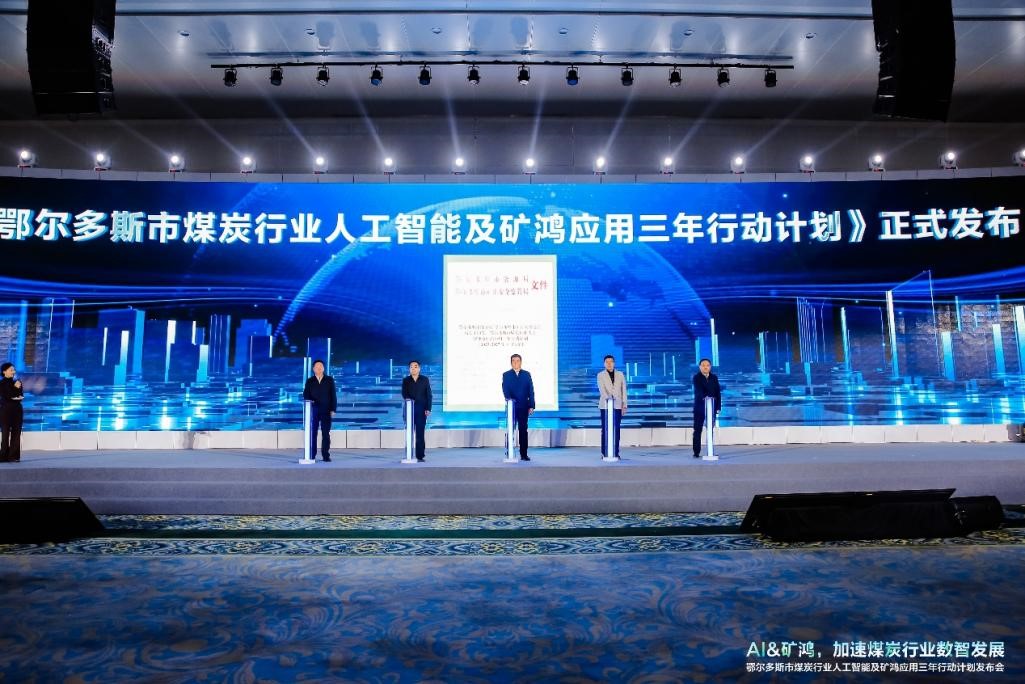 bbin·宝盈(中国)集团官方网站首页