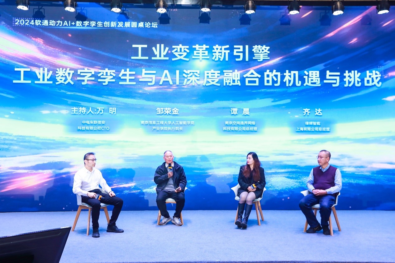 bbin·宝盈(中国)集团官方网站首页