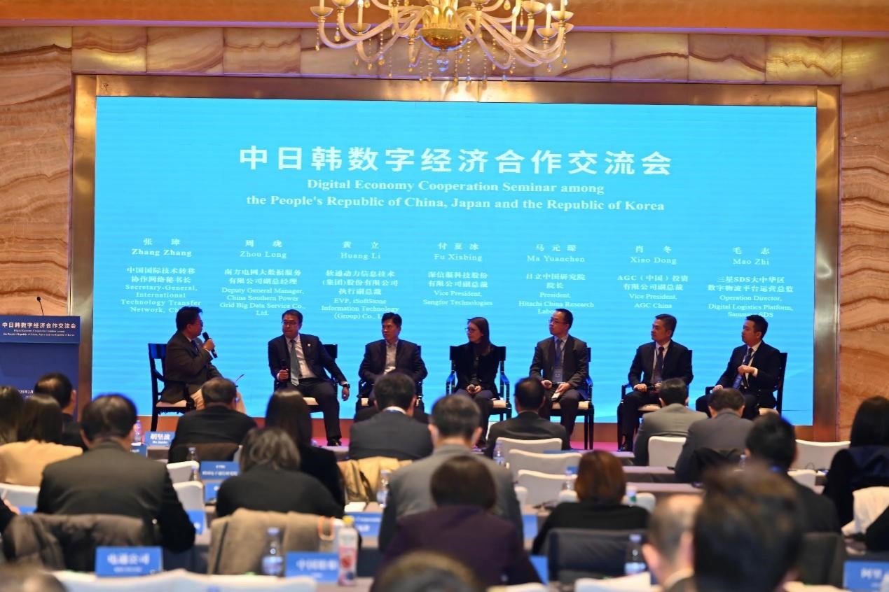 bbin·宝盈(中国)集团官方网站首页