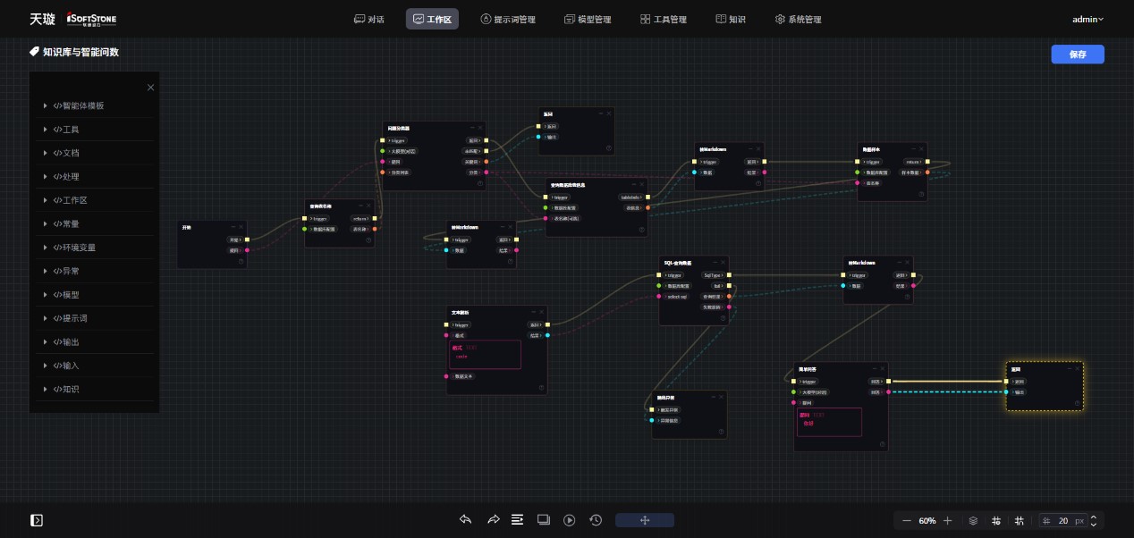 bbin����ӯ(�й�)���Źٷ���վ��ҳ