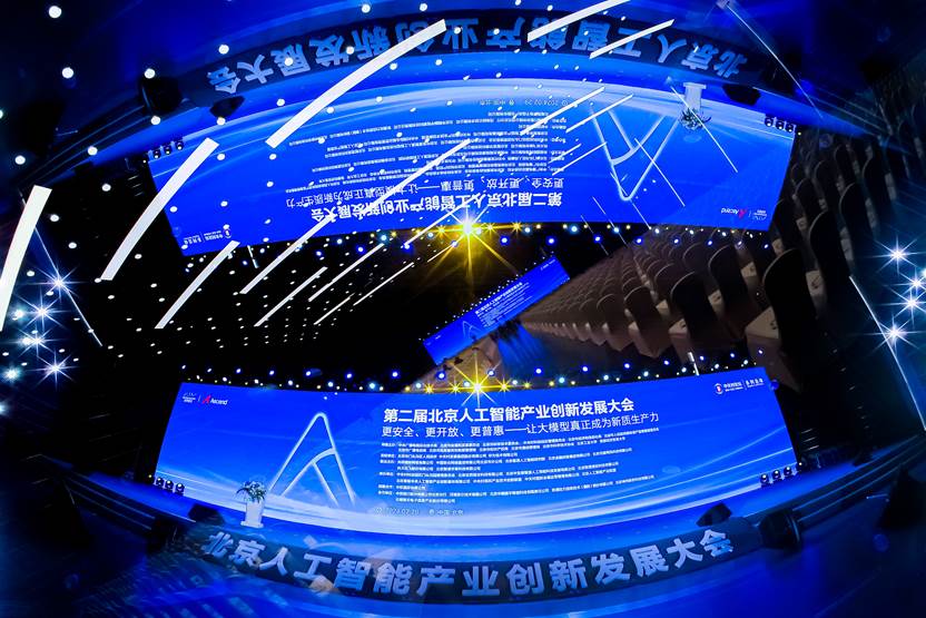 �徲���bAI ����ѥ�`���� | iSoftStone �� �мZ�ſƤ���Ϥǡ����b�徲��Ұ�ˤ�����LLM���ʥꥪ���m�ä��ӑ