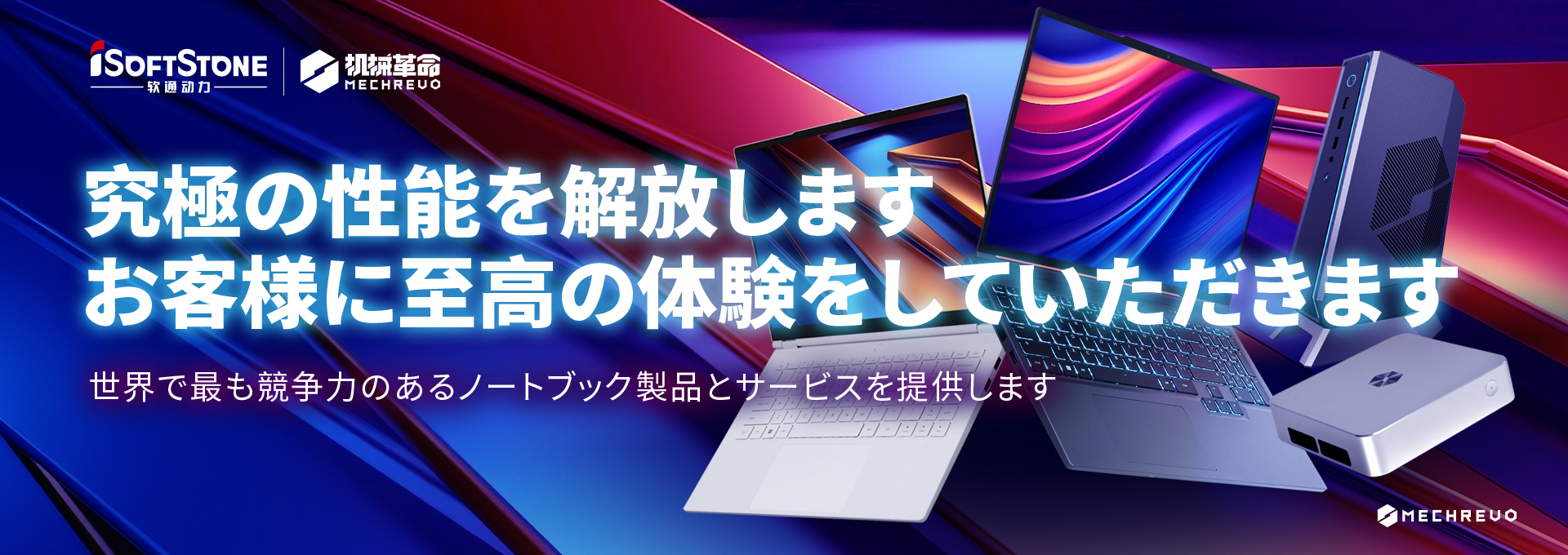 Ϊȫ��ͻ��ṩ��߾����������Ǳ���Ʒ��Ч��