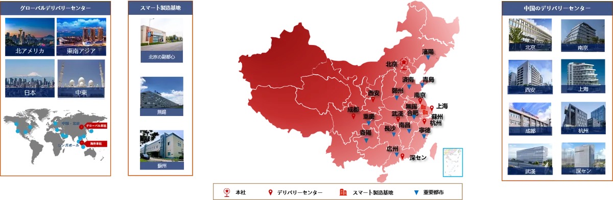 bbin·宝盈(中国)集团官方网站首页