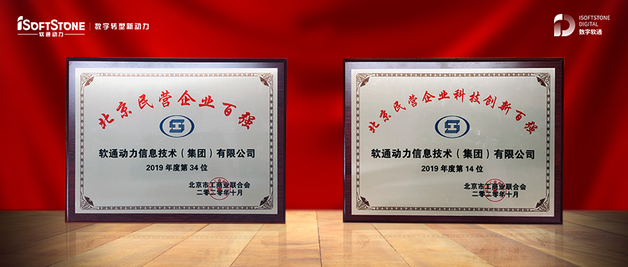 bbin��ӯ������ѡ2020������Ӫ��ҵ��ǿ��