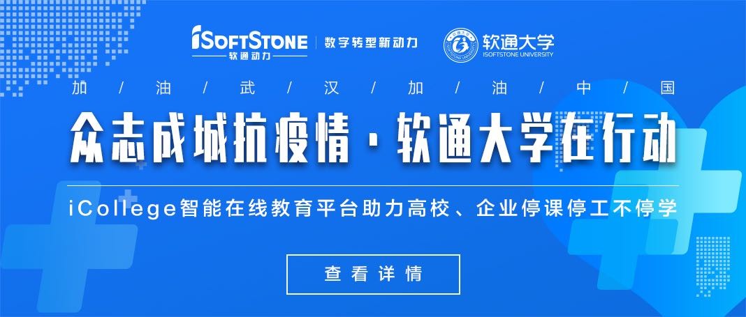 bbin��ӯ��������ṩiCollege�������߽���ƽ̨������У����ҵͣ������Ъ��һֱѧ