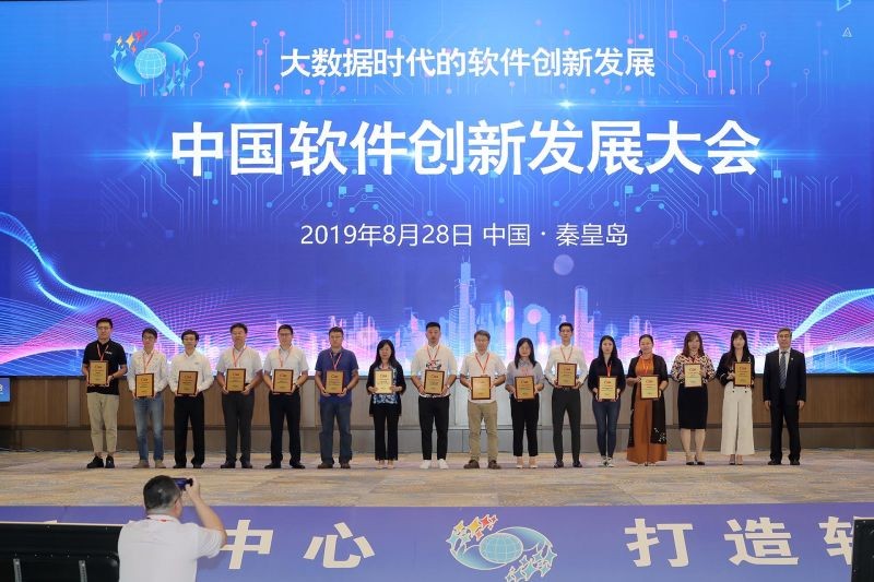 bbin��ӯ������AI+�����ƶ�����Ч������������������ҵ���ֻ�ת��