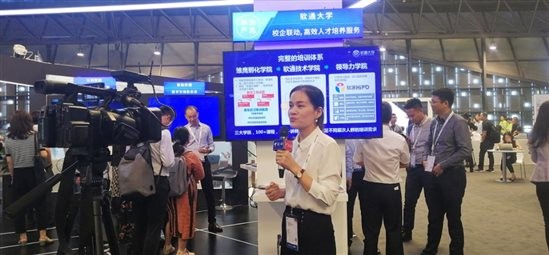 ���ơ�������������������AI����������������bbin��ӯ����Я����������໪ΪHC���