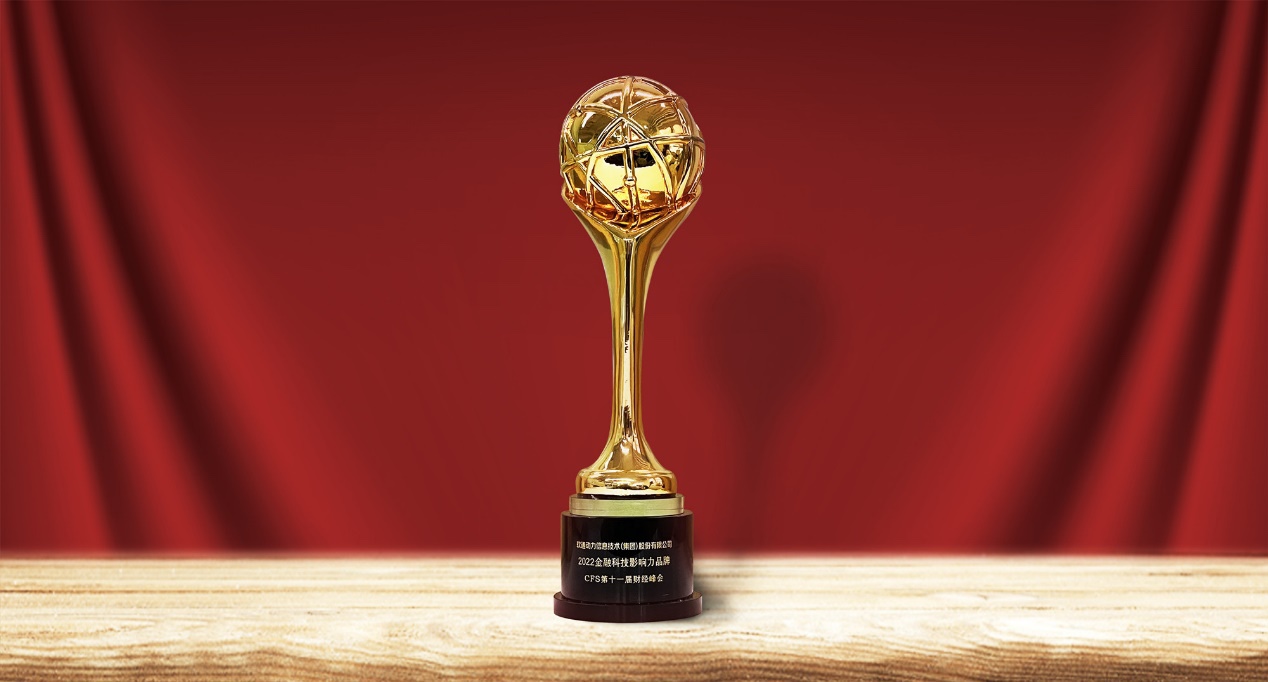 bbin��ӯ��������CFS��ʮһ��ƾ���ᡰ2022���ڿƼ�Ӱ����Ʒ�ơ�