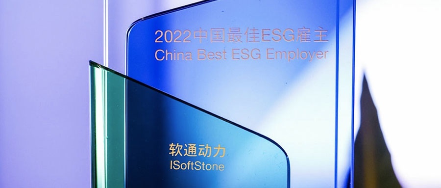 bbin��ӯ������������2022�й����ESG����