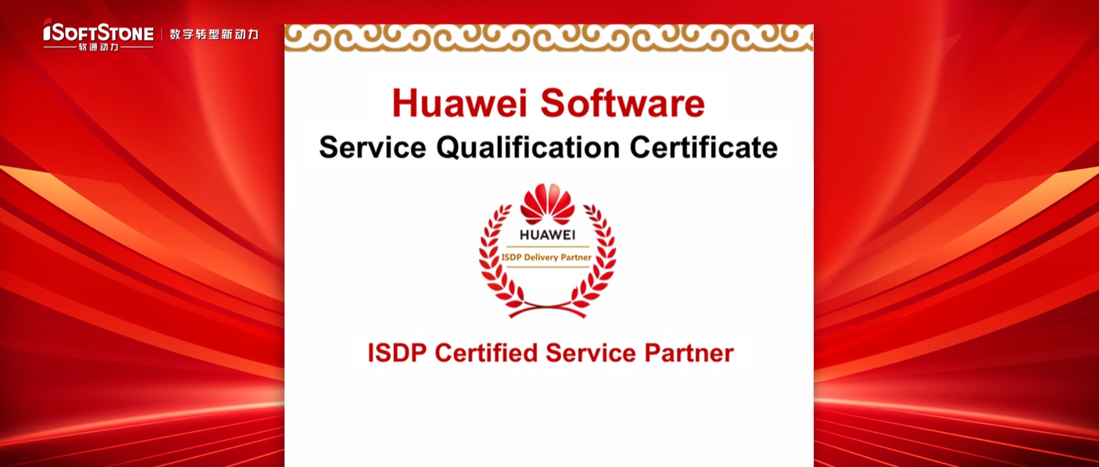 bbin��ӯ������Ϊ��ΪISDP����ս������ͬ����������ƽ���Ŀ�������ֻ�ת��