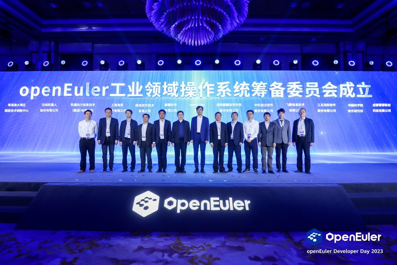 bbin��ӯ����Э��ODD2023 ��ȼ����ƶ���ҵ�������������������