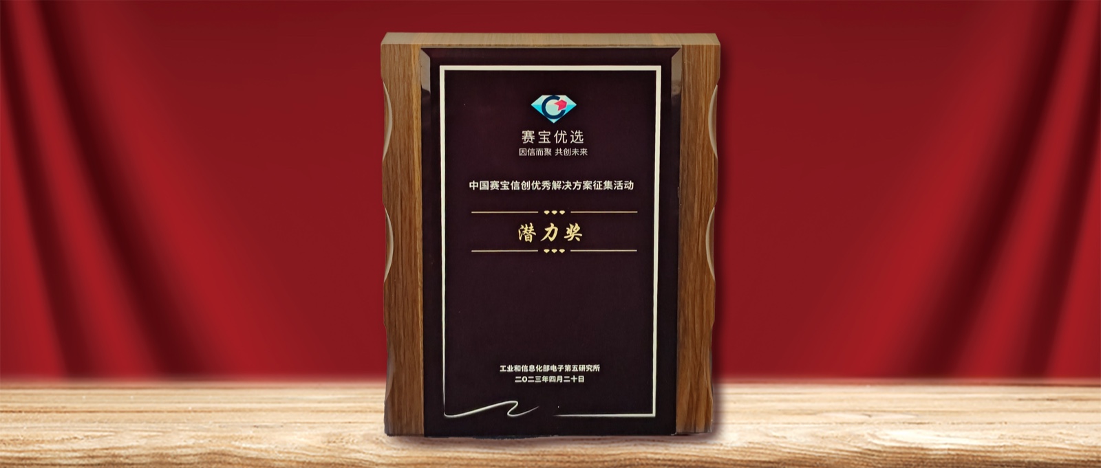 ʵ���Ͽ�  bbin��ӯ�������ߡ� �й������Ŵ��������ƻ�Ǳ������