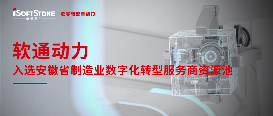 bbin��ӯ������ѡ����ʡ����ҵ���ֻ�ת��Ч������Դ��