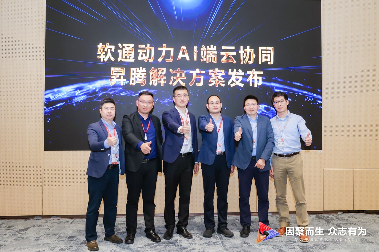 ��bbin��ӯ����AI����Эͬ�N�ڽ���ƻ����ذ�����