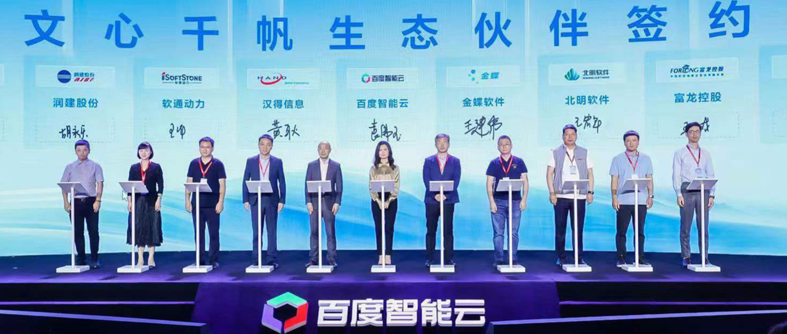 bbin��ӯ������Ϊ����ǧ����ģ��ƽ̨��̬ͬ��������ٶ����������̽����ģ�ӹ�ҵ���