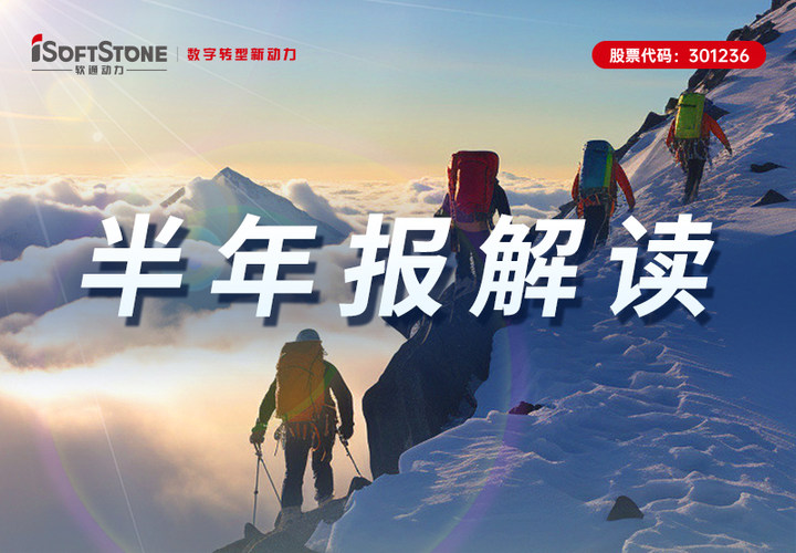 bbin��ӯ����2023���걨ح�Զ���� �������� ���ֻ�����Ӫҵ�Ȳ�����