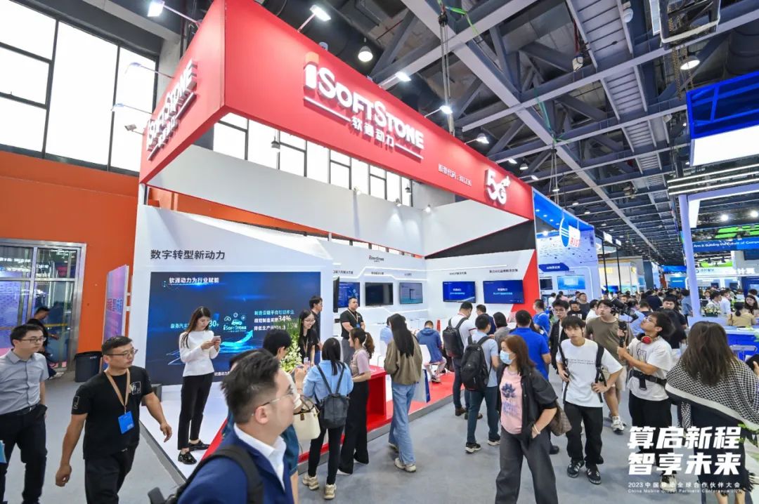 bbin��ӯ�������������й��ƶ�ȫ������ͬ���� ȫ��λչʾ�ǻ�Ч��