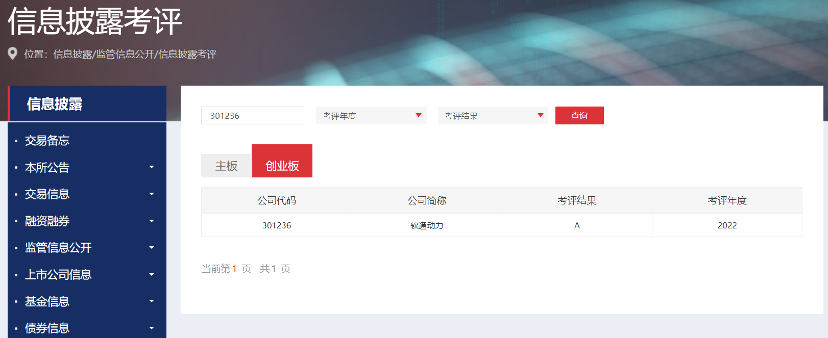 �״β�����Ѽ��� bbin��ӯ������Ϣ��¶��������Ʒ��A������