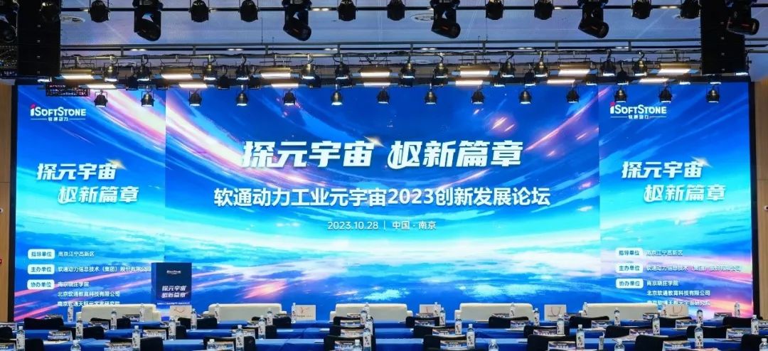 ̽Ԫ���� ���ࡱ��ƪ��حbbin��ӯ������ҵԪ����2023����������̳�ֳɾ���