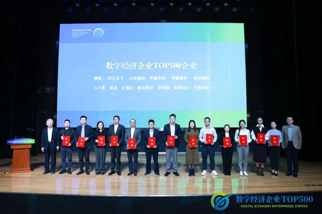 �����־�����ҵTOP500���о�Ч������ bbin��ӯ�����ٵ���ѡ