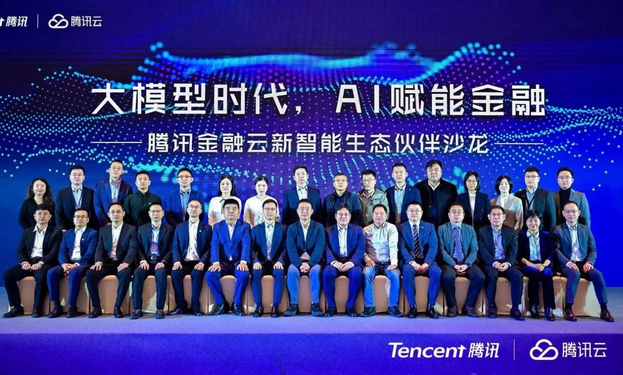 AI���ܽ��� bbin��ӯ����������������ϯ��Ѷ��������������̬ͬ��ɳ��