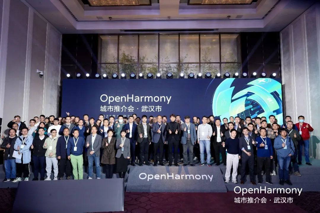 ӵ����Դʵ������bbin��ӯ�����ӹ�˾�����������OpenHarmony�����ƽ�ᡤ�人���ֳɾ���