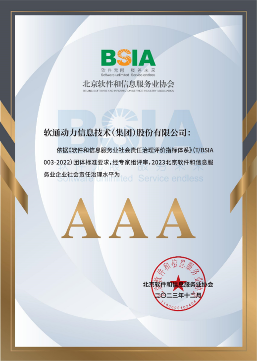 bbin����ӯ(�й�)���Źٷ���վ��ҳ