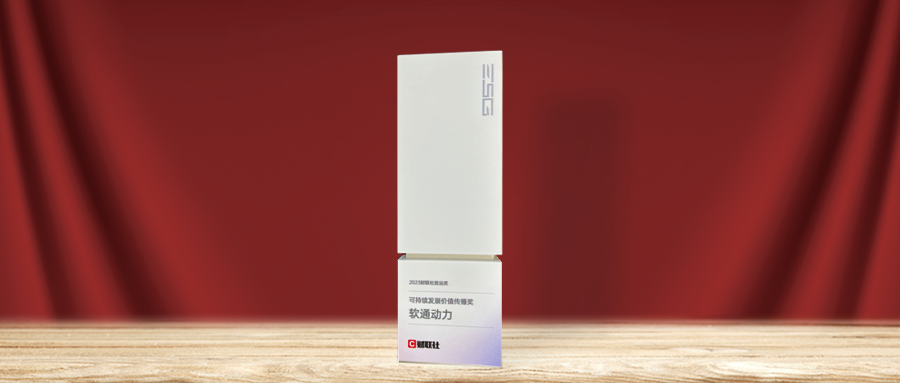 2023����������ҵESG��̳��Ļ bbin��ӯ�����ٻ��һ��������ֵ������